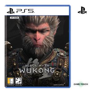 PS5 검은 신화 오공 한글판