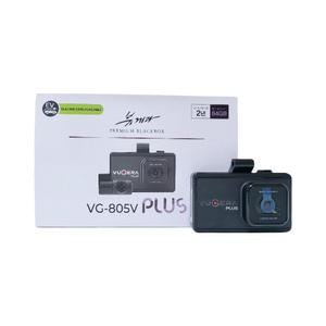 뷰게라 블랙박스 VG-805V PLUS 32G 701L 801L 701V3 801V3 703V 803V 705V 805V 배선호환