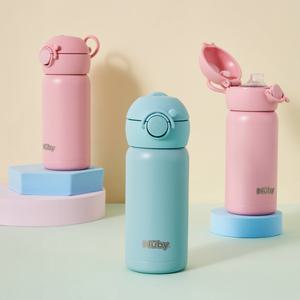 누비 스텐 원터치 물병 (신제품)+키트포함 (색상선택)