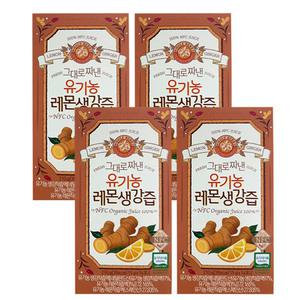 홀베리 유기농 그대로짜낸 레몬생강즙 14포 x 4박스 레몬 생강 원액 착즙액