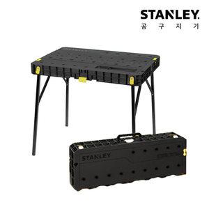 스탠리 DIY 접이식 작업대 폴딩 워크벤치 STST83492-1