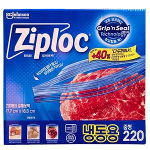 지퍼락 냉동 중형 220매 대용량 지퍼백 코스트코