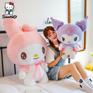 귀여운 산리오 봉제 장난감 쿠로미 마이 멜로디 인형 머치 만화 애니메이션 생일 선물 25cm