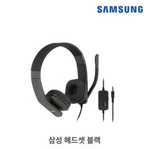 삼성전자 SPA-MHA1XNB 헤드셋 PC 게이밍 어학용 유선 헤드셋