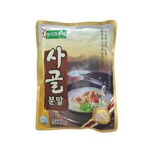 양지뜰 사골분말 500g 사골엑기스 육수용 진국사골