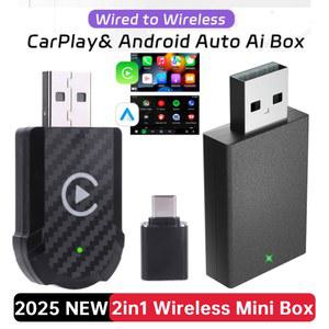 안드로이드 오토 동글 Wired To Wireless Carplay Adapter Android Auto 2in1 Smart Mini Box WIFI BT Connect USB