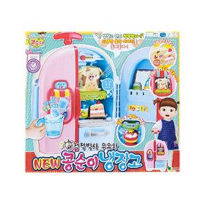 척척박사 우유와 NEW 콩순이 냉장고