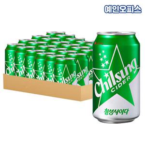 [롯데칠성] 칠성사이다 355ml X 24캔 탄산음료 칠성 사이다 뚱캔 캔음료 음료수 사무실 탕비실 롯데사이다 