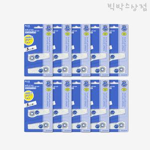 플러스 수정테이프 화이퍼 MR 리필 WH-605R 2입10개입 (BOX) 전용리필 문구화이트 사무용품