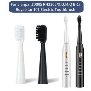 Jianpai JD005 RH2305/X.Q.M.Q B-1/Royalstar101 전동 칫솔 소프트 듀폰 강모 노즐용 교체 헤드