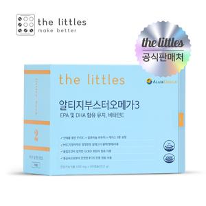 [더리틀스]알티지부스터 오메가3 1박스(4개월분)
