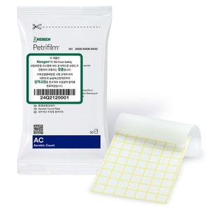 (YLS) NEOGEN (구 3M) Petrifilm Aerobic Count Plates AC (일반세균용) 건조필름배지 패트리필름