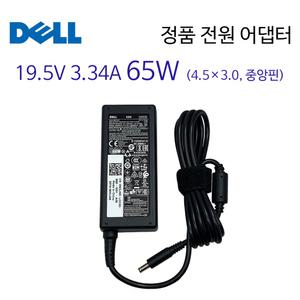 DELL 델 노트북 보스트로 16 5620 5625 정품 전원 어댑터 19.5V 3.34A 65W (4.5x3.0mm) 충전기