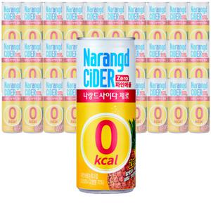 나랑드 사이다 파인애플 245ml 1박스(30캔)/제로 음료수