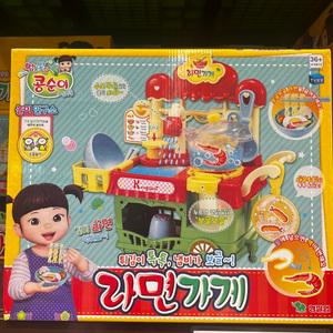 트레이더스 콩순이 라면가게 주방놀이세트 역할놀이완구 어린이날선물