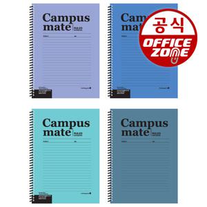 모닝글로리 1200 캠퍼스 원링 스프링 유선 노트 16절 좌철 낱개 공책 줄 스프링노트