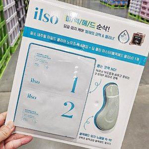[기타]일소 네추럴 마일드 클리어 노우즈 팩 8매입 67738