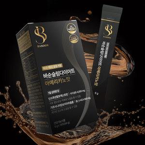 바순슬림다이어트 다이어트커피 1포 대용량 500-1L 가르시니아900mg 14포 4개