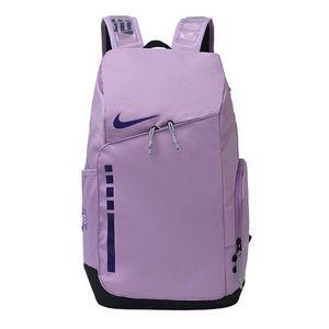 [관부가세포함] 인기 신상품 Nike 나이키 Hoops Elite 스쿨 스포츠 백팩 32L 농구 퍼플 남녀공