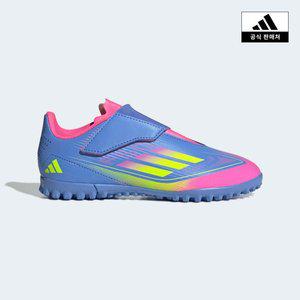 [아디다스키즈](김해점)[adidas kids] (170~245) F50 클럽 VLE TF 주니어 축구화 (IE3728)