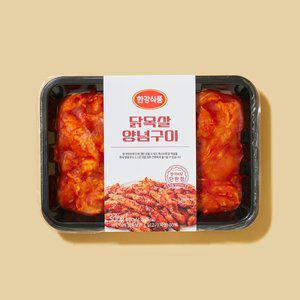 [냉동] 닭목살 양념구이 500g