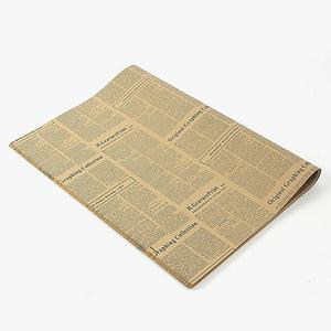 모던허브 레터링 영문 블루 크라프트 포장지 45장 선물 꽃다발 70X50CM