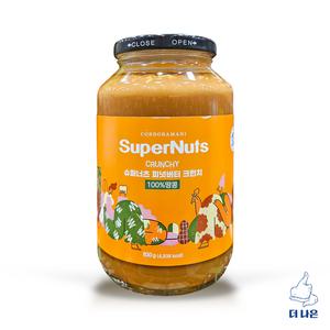 슈퍼너츠 피넛버터 크런치 830g