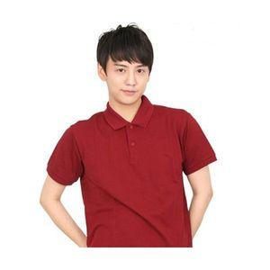 티공장공장직영 30수T 무지카라티 체크반팔 추천 면카라티 유니렉스 프리미엄 C