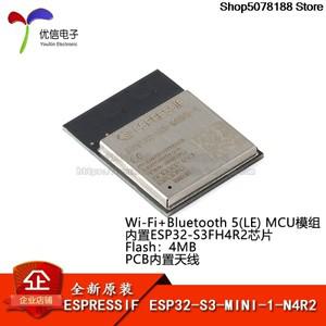 기존 ESP32-S3-MINI-1-N4R2 Wi-Fi Bluetooth 5.0 4mb 32비트 듀얼 코어 MCU 모듈