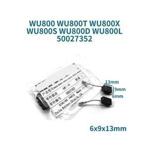 WORX WU800 카본 브러쉬 50027352 앵글 그라인더 액세서리