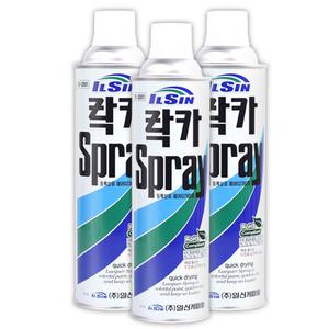 일신CNA 일신 락카 스프레이 페인트 도색 인테리어 셀프 무광 프라이머 사비 흑색 은색