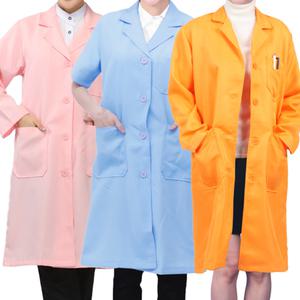 의사가운 약사 병원 실습 영양사 실험실 공장 대량