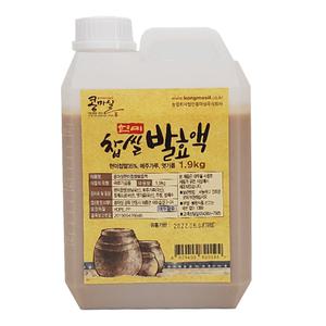 현미찹쌀 고추장 만들기 재료(현미찹쌀발효액)