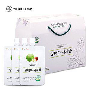 [연두팜] 돌려따는) 아빠의주스 양배추사과즙 100ml 40개입 한박스