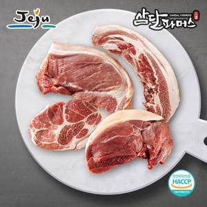 [삼달파머스]제주 흑돼지 냉장 세트 1호오겹살300g+목살300g+전지300g+후지300g 스킨포장
