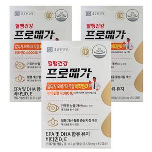 종근당건강 프로메가 알티지 오메가3 듀얼 비타민D 520mg X 60캡슐 3박스