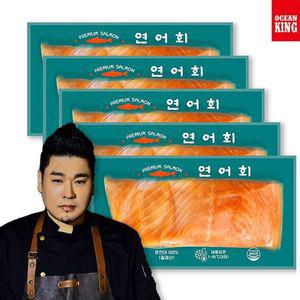 [NS홈쇼핑]레이먼킴 프리미엄 연어회 250gX5팩 (총 1.25kg)[34658320]