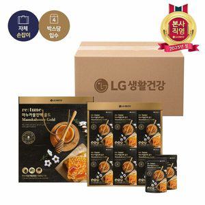 25년 설 LG생활건강 선물세트 리튠 마누카꿀진액 골드 50MLx24포 4개