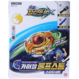 c무[초이락] 차징탑스피너BX 카이젤울프스톰 스타터세트