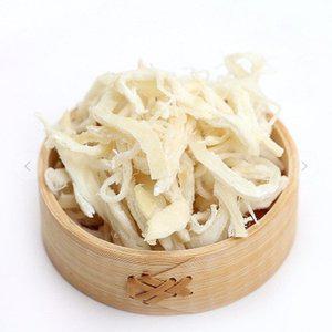 VB 진미채 홍진미채 오징어 국내가공 백진미채 1kg (WFFTJ5Q)