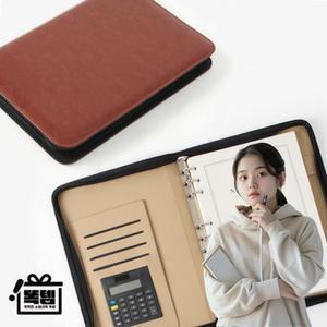 교무수첩 교사 다이어리노트 B5 업무 예쁜 직장 회사다이어리 똑템