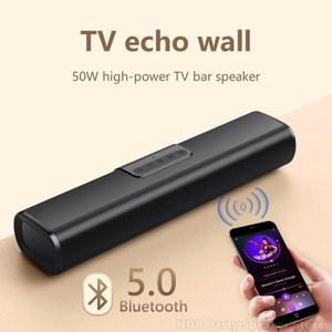 슬림 사운드 바 Bluetooth/AUX/HDMI ARC 연결 기능이 있는 TV 오디오용 50W PC/게임/프로젝터용 리모컨이 스피커