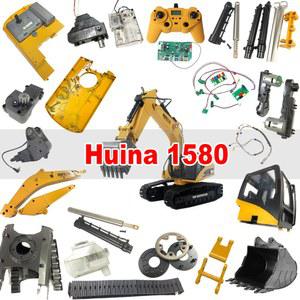 HUINA 14 1580 23CH 섀시 580 그리퍼 퍼터 트랙 굴삭기 상자 부품 기어 메탈 박스 히치 금속 버킷