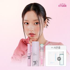 [단 하루 ~50%+10%쿠폰+증정] 에뛰드 6월 썸머 픽싱 페스티벌 (픽서/피지쏙/마스카라/틴트)