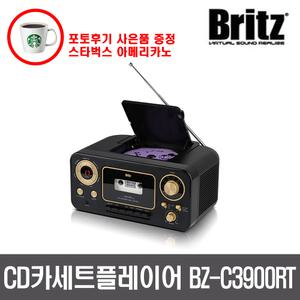BZ-C3900RT CD카세트플레이어 라디오 녹음기 휴대용