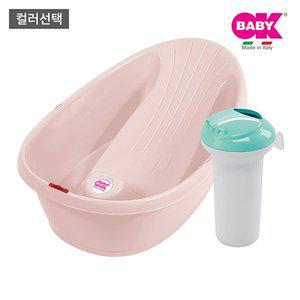 [오케이베이비][TV속그상품][오케이베이비] 온다베이비 신생아/아기욕조+스플래시 샤워컵 세트