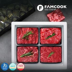 [냉장]완주한우 1+등급 정육1호 선물세트국거리 불고기 장조림 산적 1.6kg