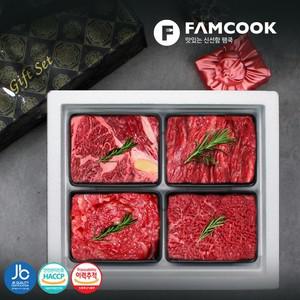 [냉장]완주한우 1+등급 혼합3호 선물세트등심 국거리 불고기 산적 1.6kg