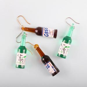 소주 & 맥주 인싸 귀걸이 [참이슬 카스 술자리인싸템 웃긴 쓸데없는선물 특이한 인싸패션 선물 미니어처]