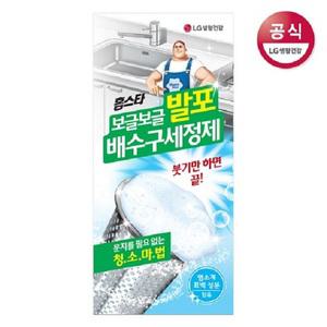 홈스타 발포 배수구세정제 40g x3개입